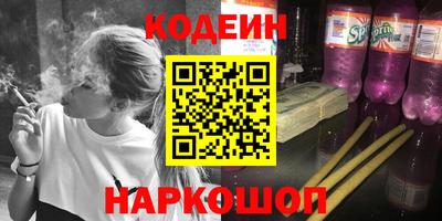 тгк Краснознаменск
